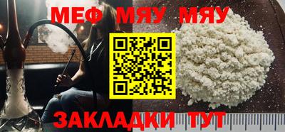 круглые Канаш