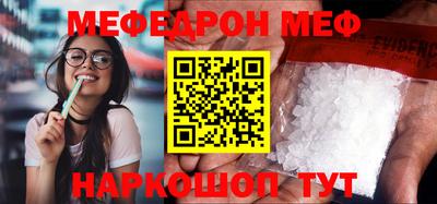 дурь Кандалакша