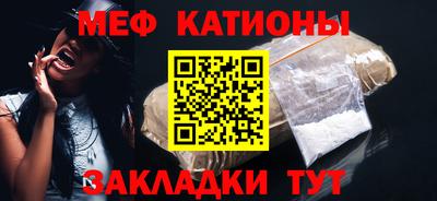 круглые Канаш