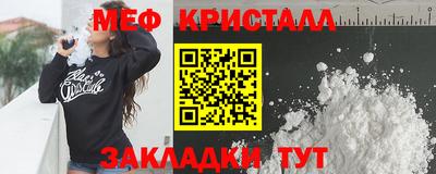 дурь Кандалакша