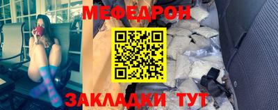 круглые Канаш