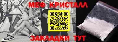 круглые Канаш