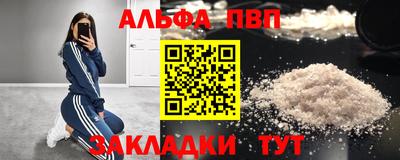 ешки Камышлов