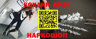 ешки Камышлов