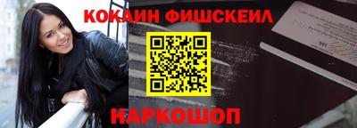 дурь Кандалакша