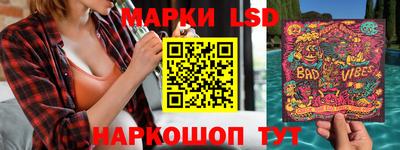 круглые Канаш