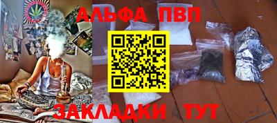 ешки Камышлов