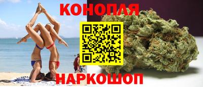 дурь Кандалакша