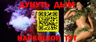 ешки Камышлов