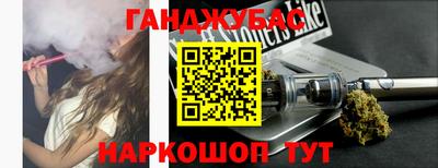 круглые Канаш