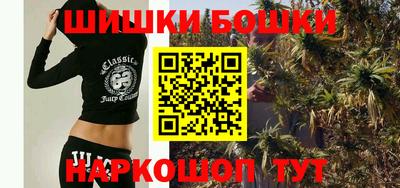 дурь Кандалакша