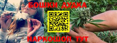 круглые Канаш