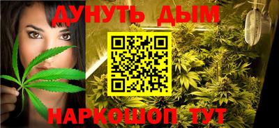 круглые Канаш