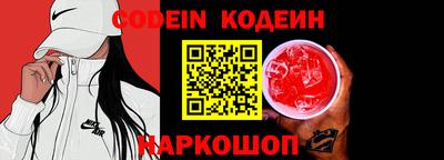 круглые Канаш