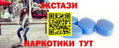 круглые Канаш