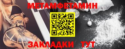 круглые Канаш