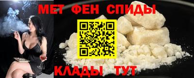 круглые Канаш