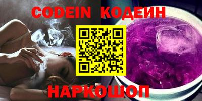 круглые Канаш