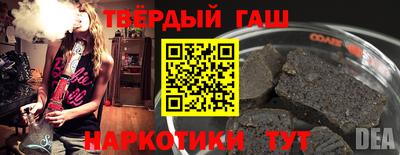 ешки Камышлов