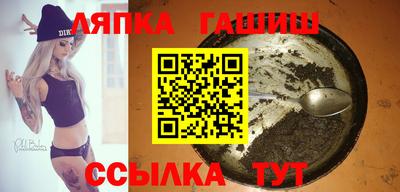 круглые Канаш