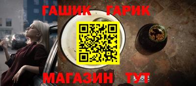 круглые Канаш