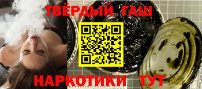 ешки Камышлов
