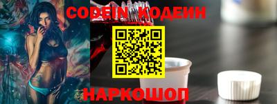ешки Камышлов