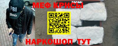 круглые Канаш